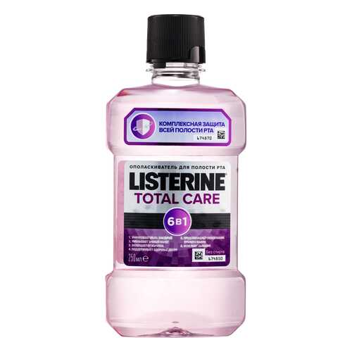 Ополаскиватель для рта Listerine Total Care 250 мл в Тенториум