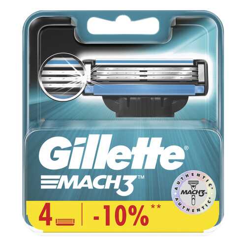 Сменные кассеты Gillette Mach3 4 шт в Тенториум