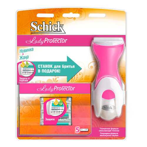 Станок для бритья Schick Lady Protector с 1 кассетой + 5 кассет в упаковк в Тенториум