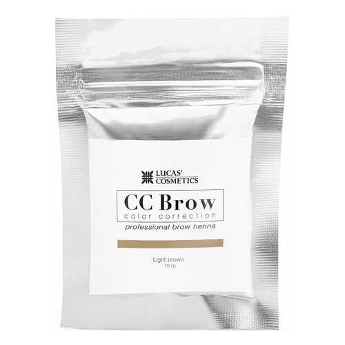 Краска для бровей LUCAS COSMETICS CC Brow Light Brown саше 10 гр в Тенториум