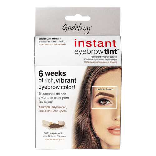 Краска-хна для бровей Godefroy Eyebrow Tint Medium Brown с эфф.татуажа 15 капс в Тенториум