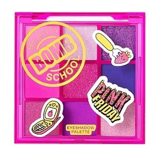 Beauty Bomb Палетка теней School тон 03 Pink Friday в Тенториум