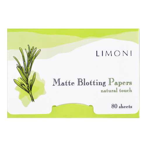 Матирующие салфетки Limoni Matte Blotting Papers 80 шт в Тенториум