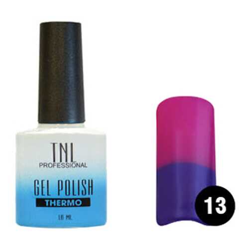 Гель-лак для ногтей TNL Professional Gel Polish Thermo Effect Collection 13 в Тенториум