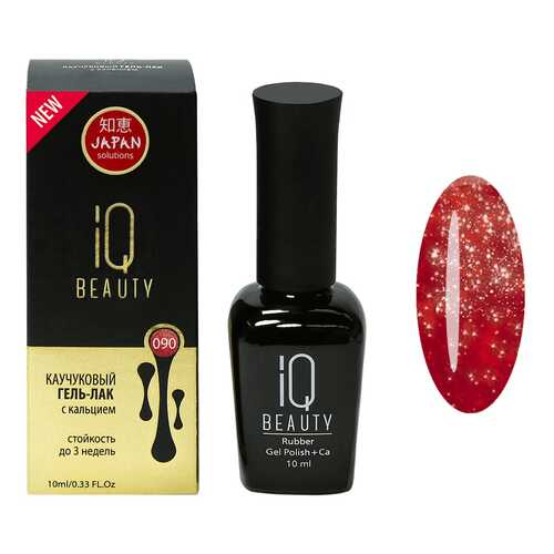 Гель-лак IQ Beauty Go Hollywood №090, True Love в Тенториум