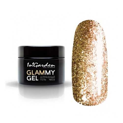 InGarden Алмазный гель Glammy №3 в Тенториум