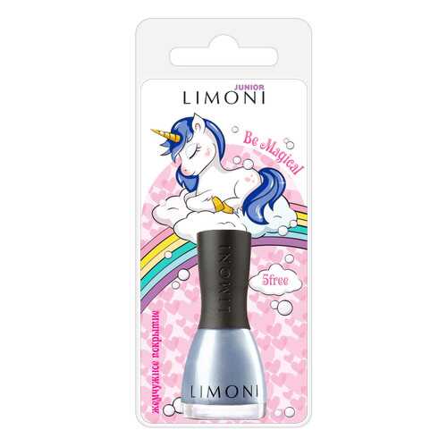 Лак для ногтей Limoni Junior 44 Be Magical 7 мл в Тенториум