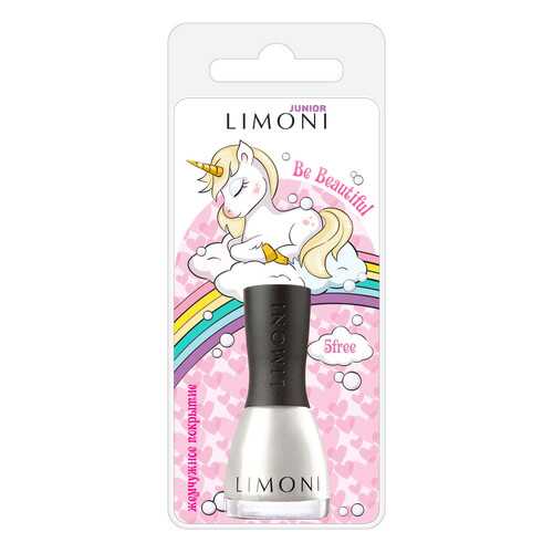 Лак для ногтей Limoni Junior 47 Be Beautiful 7 мл в Тенториум