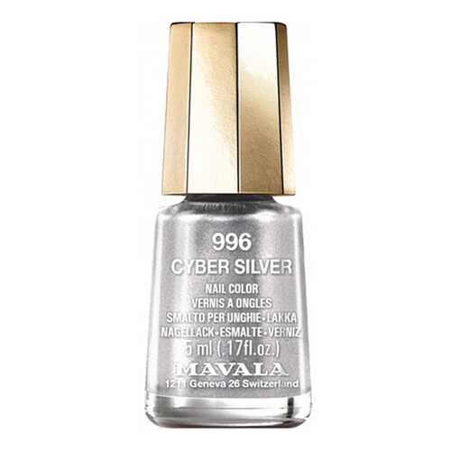 Лак для ногтей Mavala Cyber Chic Mini Color Nail Polish 996 Cyber Silver 5 мл в Тенториум