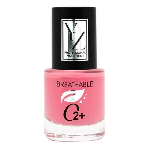 Лак для ногтей YLLOZURE Breathable Nail Polish O2+ 13 7мл в Тенториум