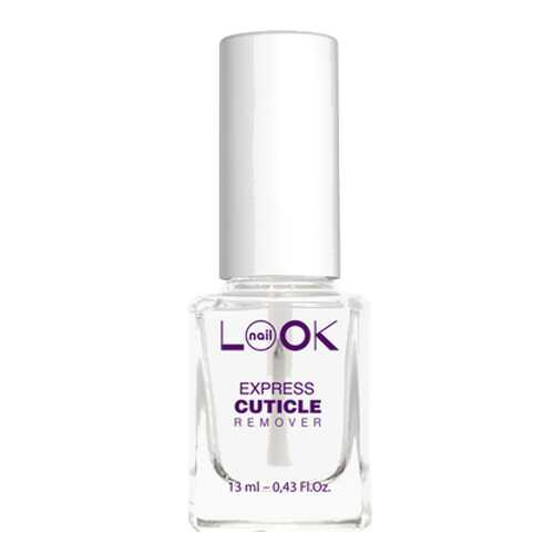 Средство для удаления кутикулы nailLOOK Express Cuticle Remover 40112 13 мл в Тенториум