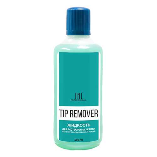 Жидкость для снятия лака TNL Professional Nail Polish Remover 500 мл в Тенториум