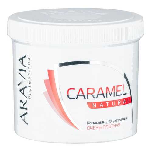 Паста для шугаринга Aravia Professional Caramel Natural 750 г в Тенториум