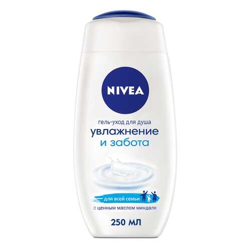 Гель для душа NIVEA Нежное увлажнение, 250 мл в Тенториум