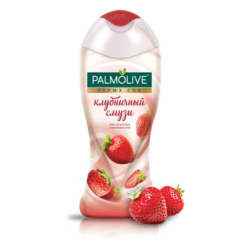 Гель для душа Palmolive Гурмэ СПА Клубничный Смузи 250 мл в Тенториум