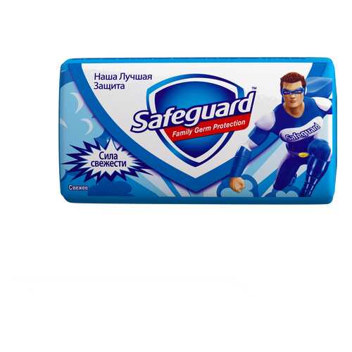 Косметическое мыло Safeguard 81540426 в Тенториум