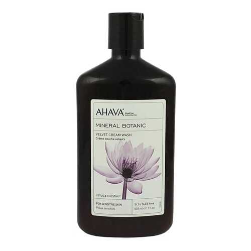 Крем для душа Ahava Mineral Botanic Velvet Cream Wash Lotus Flower & Chestnut 500 мл в Тенториум