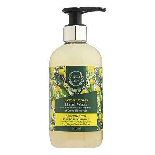 Лосьон для тела Fresh Line Lemongrass Hand Lotion в Тенториум