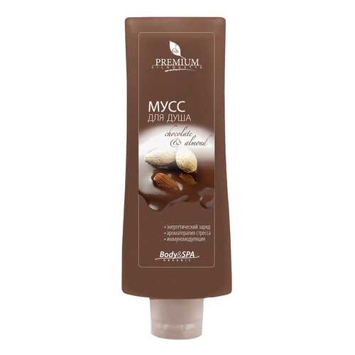 Мусс для душа Premium Chocolate & Almond Silhouette, 200 мл в Тенториум