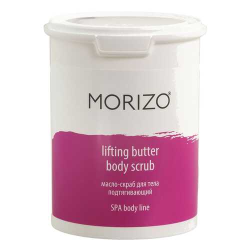 Скраб для тела Morizo Lifting Butter Body Scrub 1000 мл в Тенториум