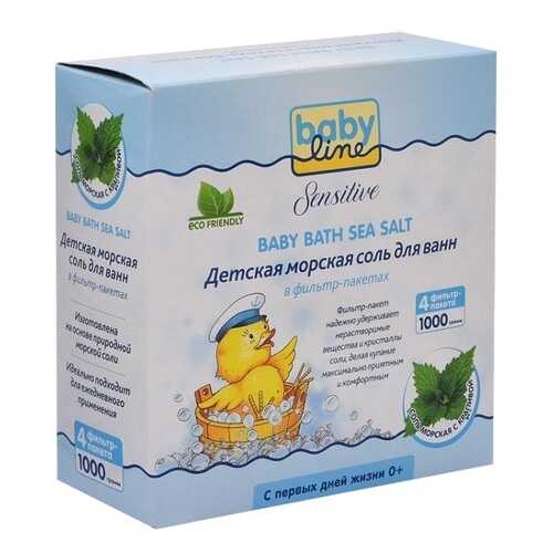 Соль для ванны детская Babyline Sensitive С крапивой 1000 г в Тенториум