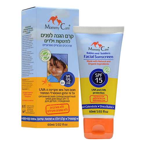 Солнцезащитное средство для детей Mommy Care SPF15 60 мл в Тенториум