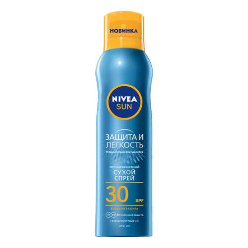 Солнцезащитный спрей Nivea Sun Защита и прохлада Освежающий SPF30, 200 мл в Тенториум