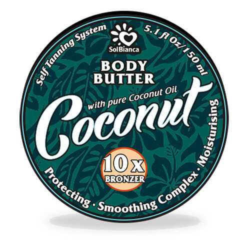 Твердое масло-автозагар SOL BIANCA Body Butter Coconut с бронзаторами 150 мл в Тенториум