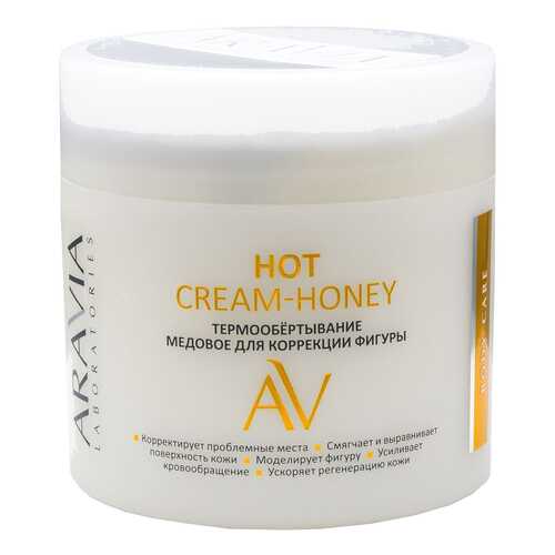 Антицеллюлитное средство Aravia Laboratories Hot Cream-Honey 200 мл в Тенториум