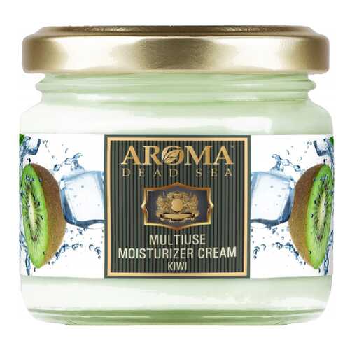 Крем для тела Aroma Dead Sea Multiuse Moisturizer Cream Kiwi 110 мл в Тенториум