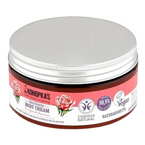 Крем для тела Dr.Konopka’s Moisturizing Body Cream 300 мл в Тенториум