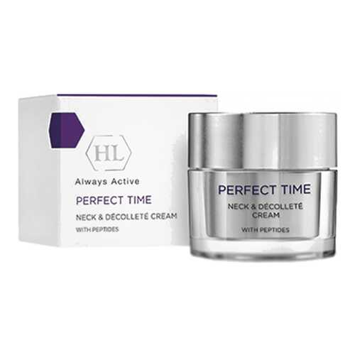 Крем для тела Holy Land Perfect Time Neck & Decollete Cream 50 мл в Тенториум