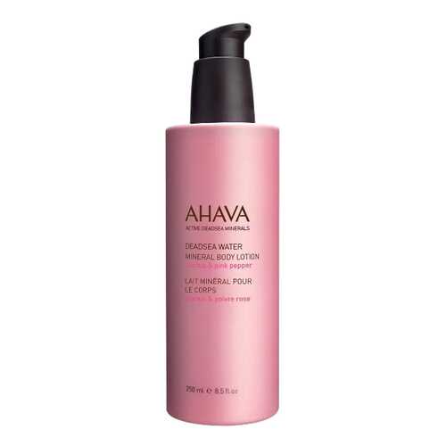 Лосьон Ahava Deadsea Water Mineral Body Lotion Cactus and Pink Pepper в Тенториум