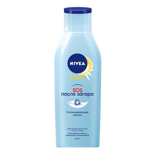 Лосьон для тела NIVEA SUN Восстанавливающий SOS после загара 200 мл в Тенториум