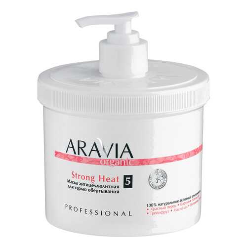 Маска для тела Aravia Organic Strong Heat 550 мл в Тенториум