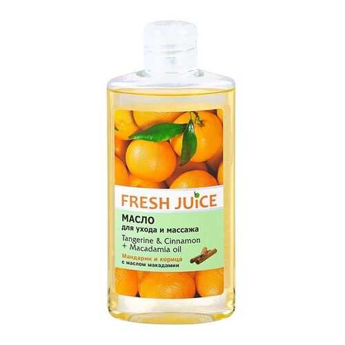 Масло для массажа Fresh Juice Tangerine&Cinnamon+Mac 150 мл в Тенториум