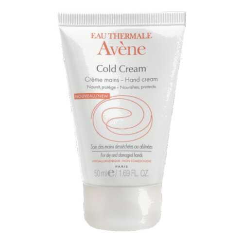 Крем для рук Avene Cold Cream 50 мл в Тенториум