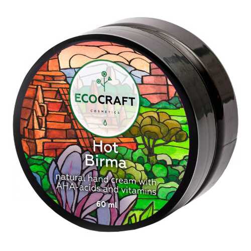 Крем для рук EcoCraft Hot Birma 60 мл в Тенториум