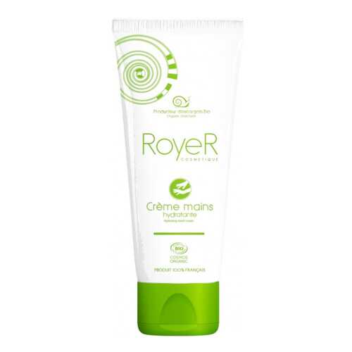 Крем для рук Royer Creme Mains 75 мл в Тенториум