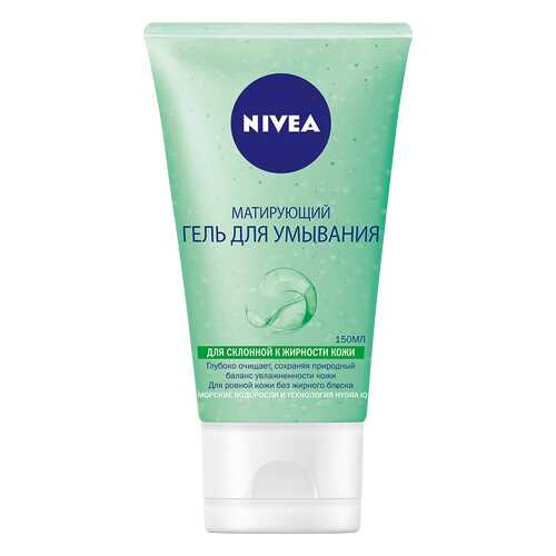 Гель для умывания NIVEA Aqua Effect Матирующий 150 мл в Тенториум