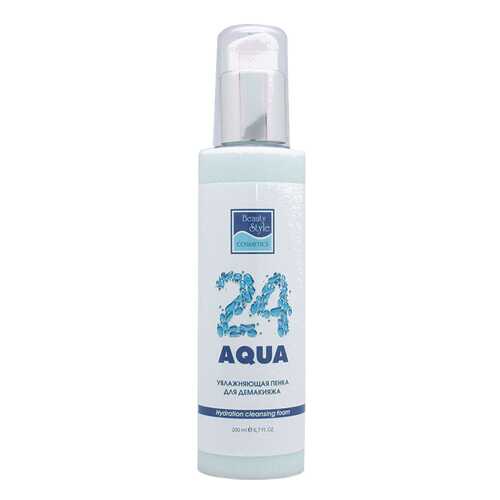 Пенка для умывания Beauty Style Aqua 24 200 мл в Тенториум