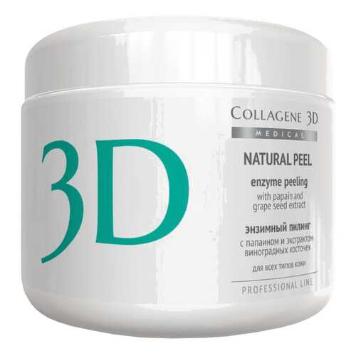 Пилинг для лица Medical Collagene 3D Enzyme Peeling with papain 150 г в Тенториум