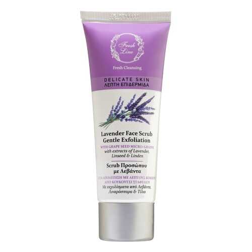 Скраб для лица Fresh Line Lavender Face Scrub 75 мл в Тенториум