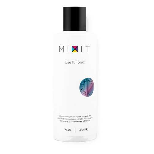 Тоник для лица Mixit Use It Tonic для жирной и комбинированной кожи 250 мл в Тенториум