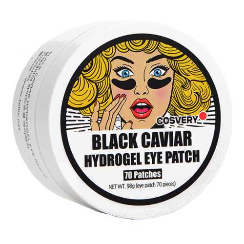 Патчи для глаз Cosvery Black Caviar Hydrogel Eye Patch в Тенториум