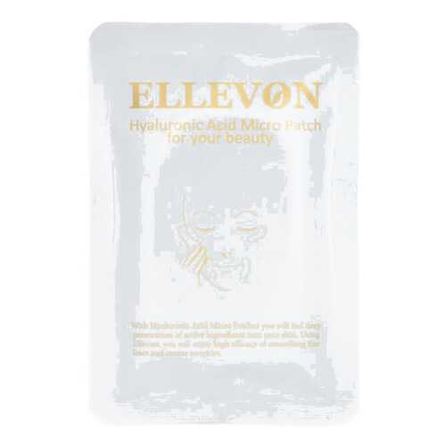 Патчи для глаз Ellevon Hyaluronic Acid Micro Patch 1 шт в Тенториум