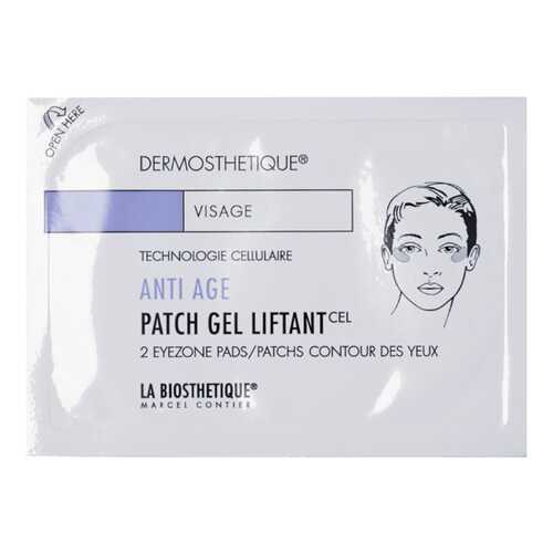 Патчи для глаз La Biosthetique Anti-age Patch Gel Liftant 10x2 шт в Тенториум