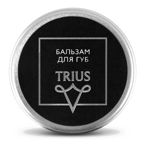 Бальзам для губ TRIUS от обветривания 15 мл в Тенториум