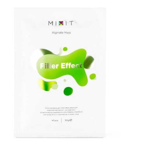 Альгинатная маска для лица Mixit Filler Effect Alginate Mask омолаживающая 30 г в Тенториум