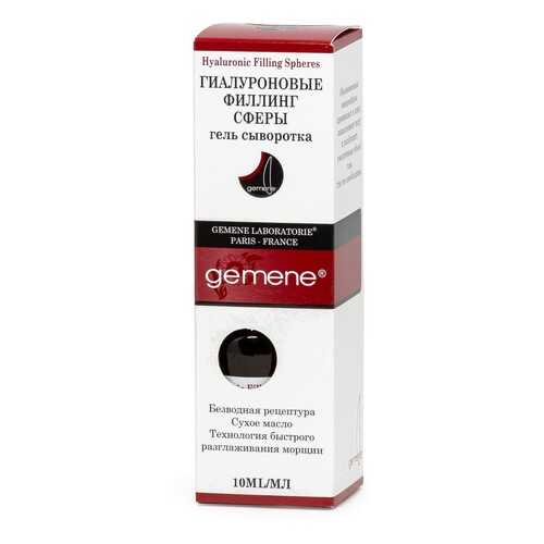 Гель-сыворотка для лица Gemene Hyaluronic Filling Spheres 10 мл в Тенториум